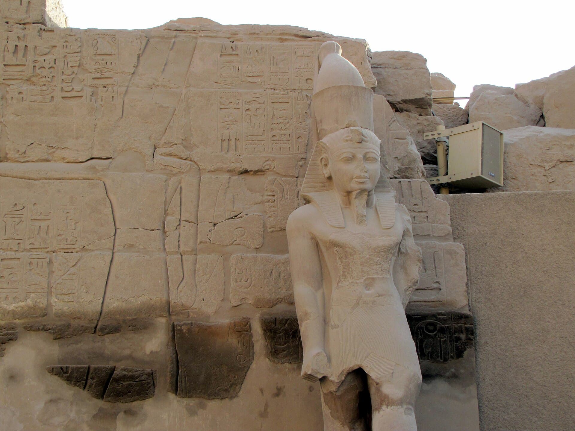Sarcophagus of Ramesses III — image 4