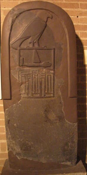 Stele of the Serpent King — image 3