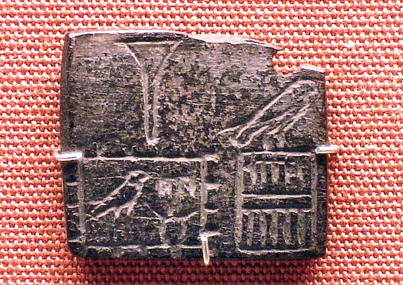 Stele of the Serpent King — image 4