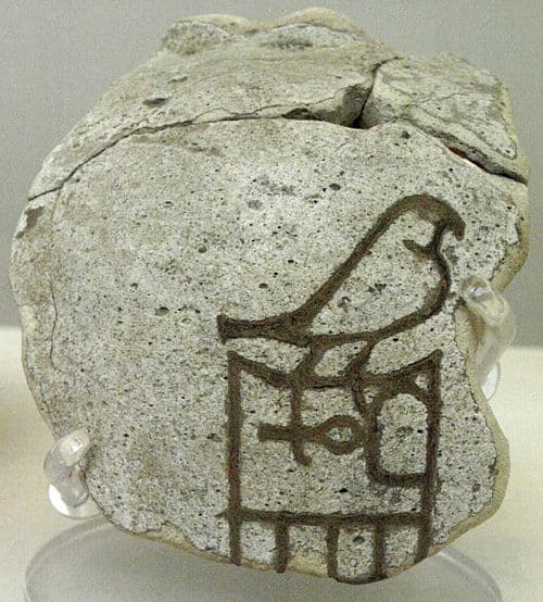 Stele of the Serpent King — image 5